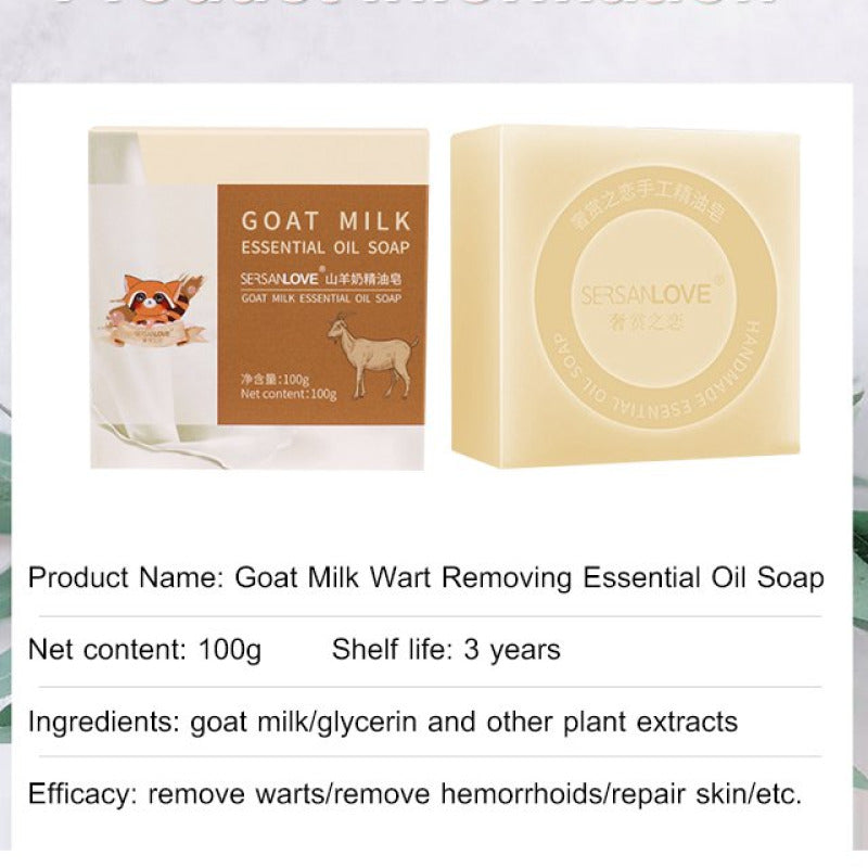 SwipeCart™ Goat's Milk Wart Removing Essential Oil Moisturizing Soap