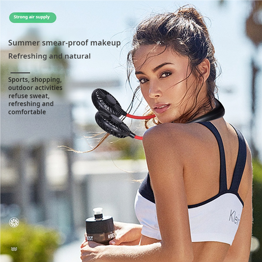 SwipeCart™   Portable USB Neck Fan