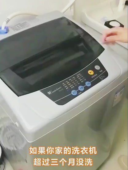 SwipeCart™ 12pcs, Washing Machine Cleaning Tablets